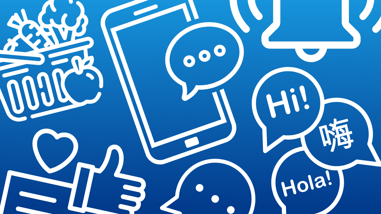 Leveraging Technology for Health Equity: Meet CareMessage